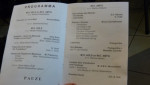 03 Programma